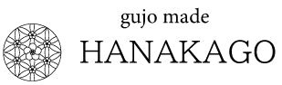 HANAKAGO